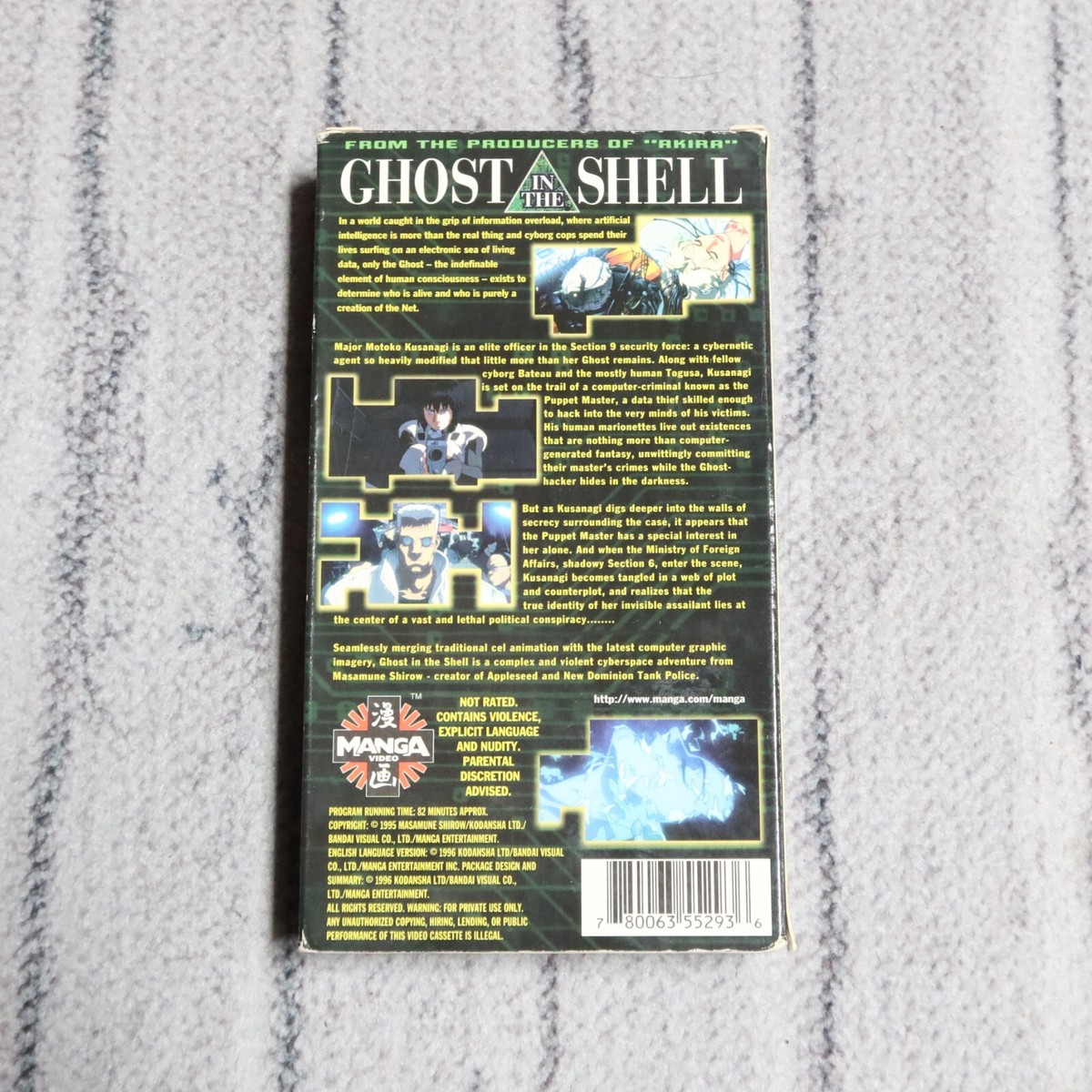 Ghost in the Shell (VHS, 1996, Original Japanese Dubbed English
