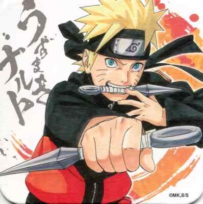 NARUTO Naruto Kunai art coaster 50th Anniversary Weekly Shonen
