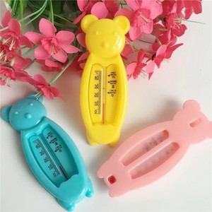best baby water thermometer