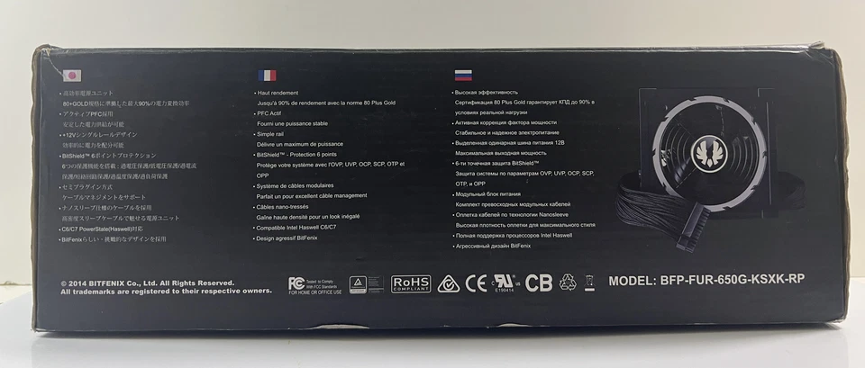 BitFenix Fury Series Alchemy Premium Sleeved Cables 650W 80 PLUS GOLD Certified - Image 2 of 4