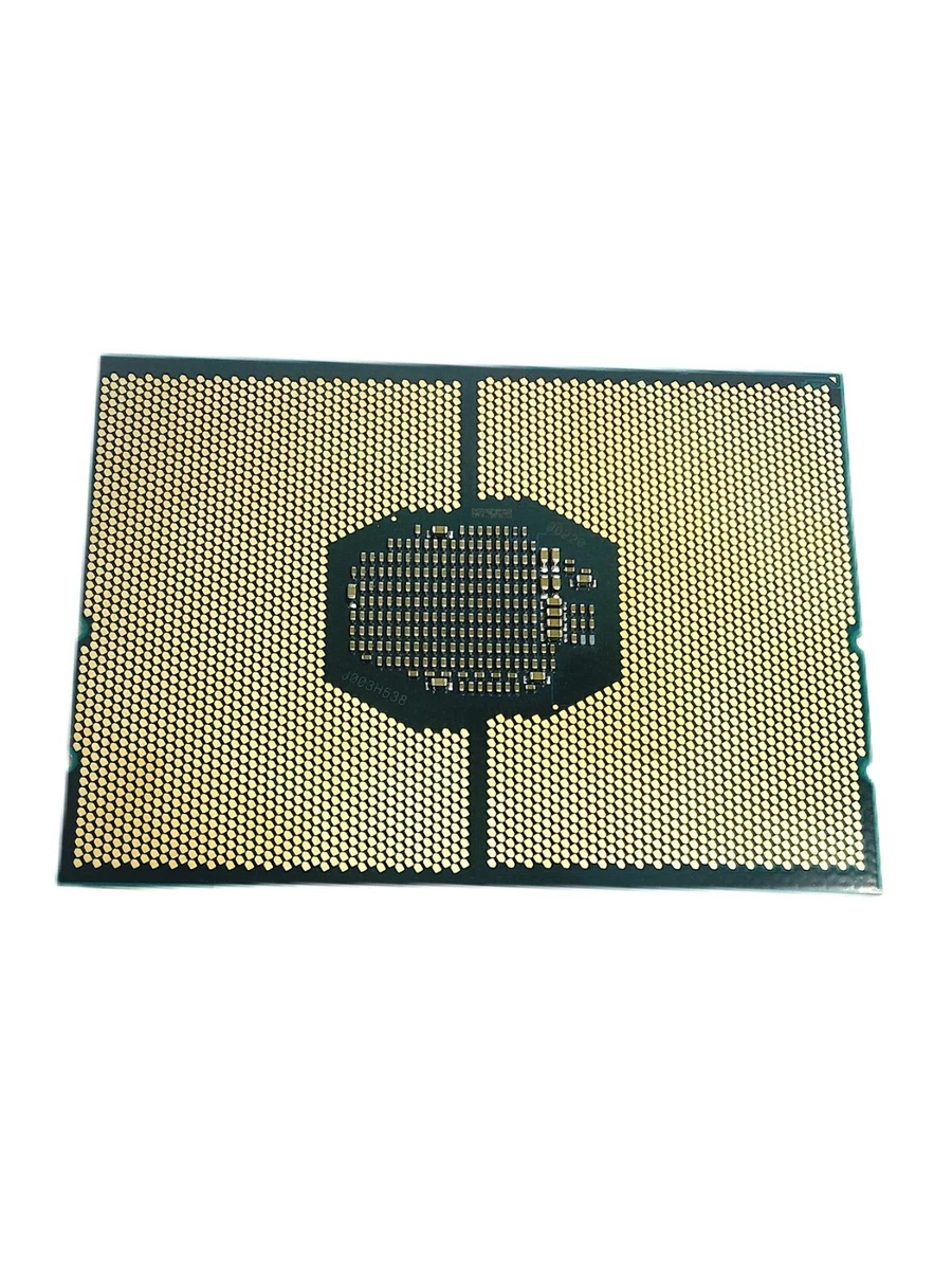 Intel Xeon Silver 4208 srfbm2.10GHZ | www.virtuoz-exec.fr