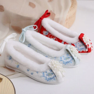 Damen Chinesisch Bestickt Tuch Schuhe Hochzeit Unscharf Plüsch Futter Perlen - Bild 1 von 4