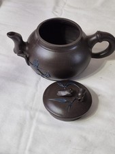 宜兴紫砂茶具| eBay