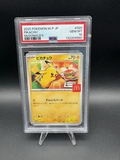 PSA 10 Pikachu 020/M-P McDonald's Promo Japanese Pokemon 2025