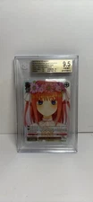 Pure Wish, Nino Nakano HYR Becket Gem Mint 9.5 English