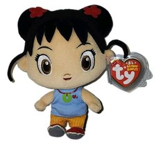 Ty Beanie Baby KAI-LAN the Girl NI HAO, KAI-LAN 6" Plush Stuffed Animal Toy