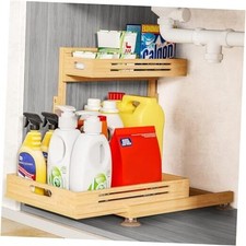 Under Sink Organizer - Bathroom Organizers and Storage - Premium Bamboo Natural
