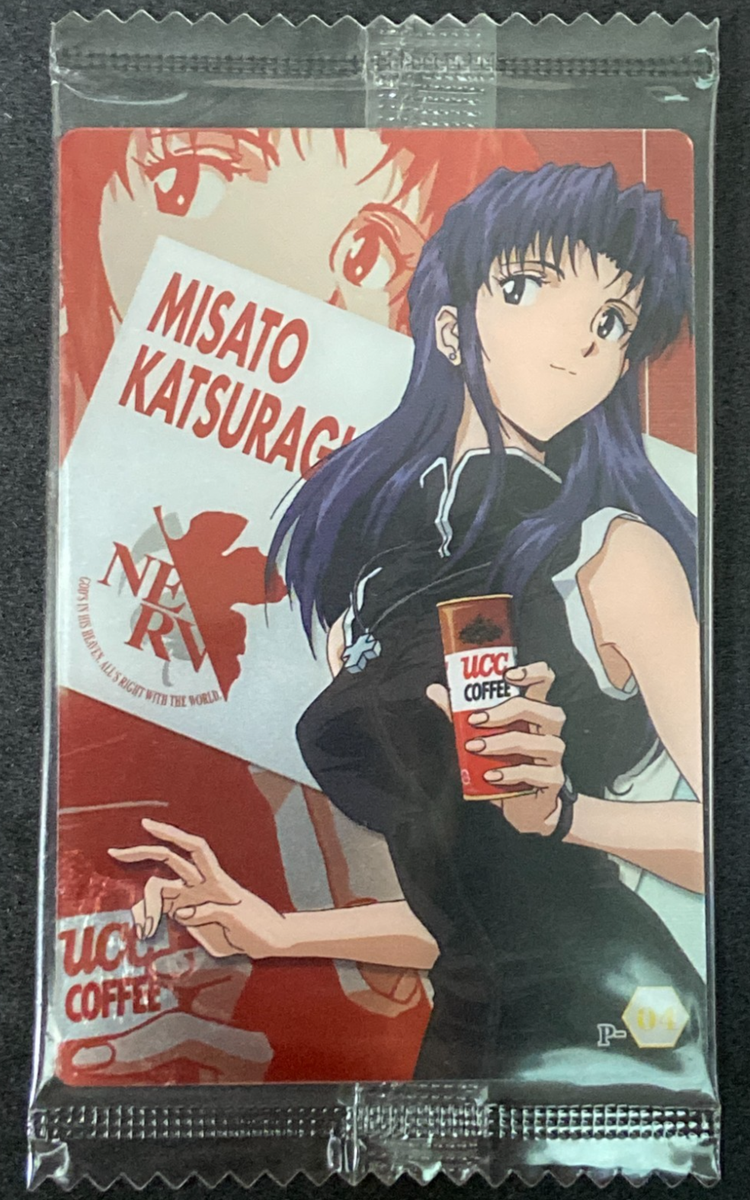 misato MAGI ARTS - Evangelion Shin Gekijouban: Ha Katsuragi Misato