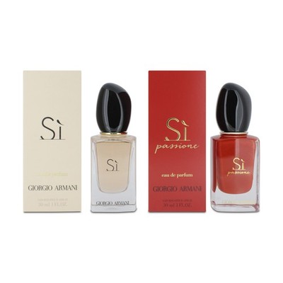 Giorgio Armani Si 30ml Eau De Parfum & Si Passione 30ml EDP Parfum Travel Set