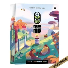 Kickstarter Tend Super Deluxe