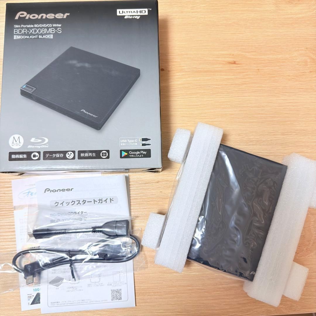 Pioneer BDR-XD08MB-S スリムポータブルライター 【公式通販】