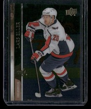 2020-21 Upper Deck - Lars Eller #188 Clear Cut UD Exclusives SSP /5?