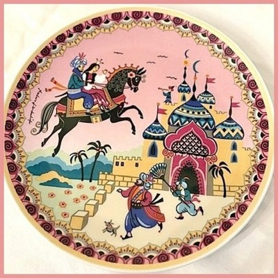 ''The Flying Horse'' - ''Das Zauberpferd'', is an Arabian Nights Fairy Tale