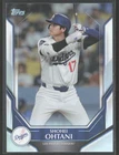 2026 Topps #MLB-1 Shohei Ohtani Topps Collector Kit Cards