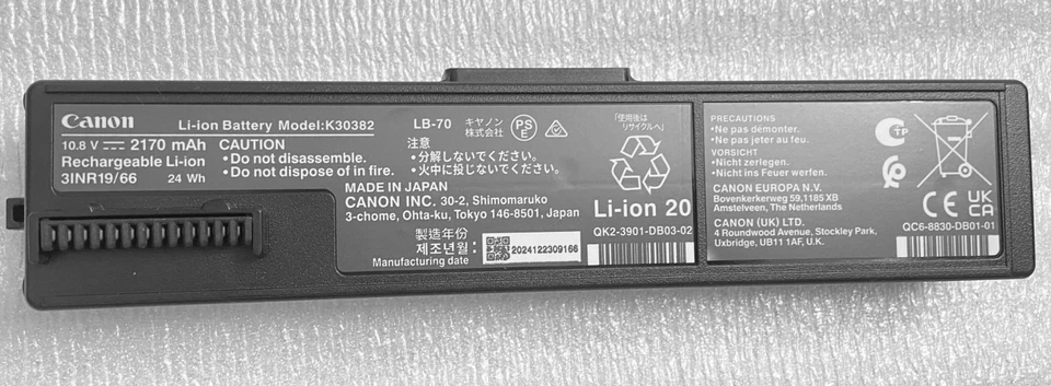 Batería interna K-72 K30382 para impresora móvil PIXMA TR150 de JAPÓN/OEM Foto 2 de 4