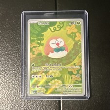 Rowlet #90 Prices | Pokemon Perfect Order | Pokemon Cards