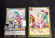 Bulma 28 Prices | Dragon Ball Carddass Part 1 | Dragon Ball Cards