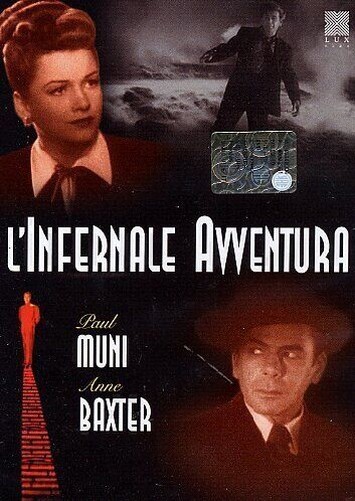 Infernal Adventure (The) (DVD)