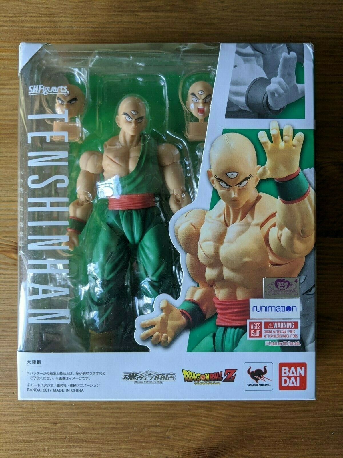figuarts tien