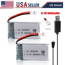 2X Lipo battery 3.7V 600mAh 25C XH2.54 Plug USB Charger For RC Quadcopter Drone