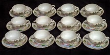 Japanese porcelain Lucky tea set dragon ware geisha lithogram 27 pieces