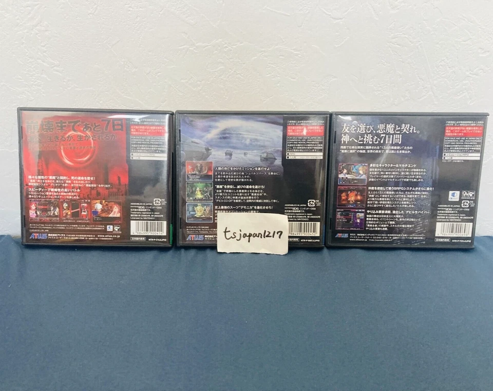 Nintendo DS Devil Survivor 1 & 2 & Megami Tensei Strange Journey set of 3 NDS  - Image 2 of 4