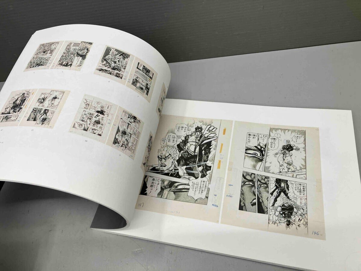 HIROHIKO ARAKI JOJO Exthbition Limted Official Art Works Book