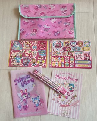 Mezzo Piano Pink Stationery Set Pouch, Sticker, Pencils, Notebook