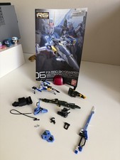 Bandai Gundam Seed RG #6 Skygrasper with Laun...