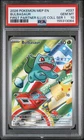 2026 POKEMON FIRST PARTNER ILLUSTRATION COLLECTION PROMO #037 BULBASAUR PSA 10
