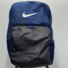 Nike Brasilia 9.5 XL Training School Gym Backpack Midnight Navy Black and White
