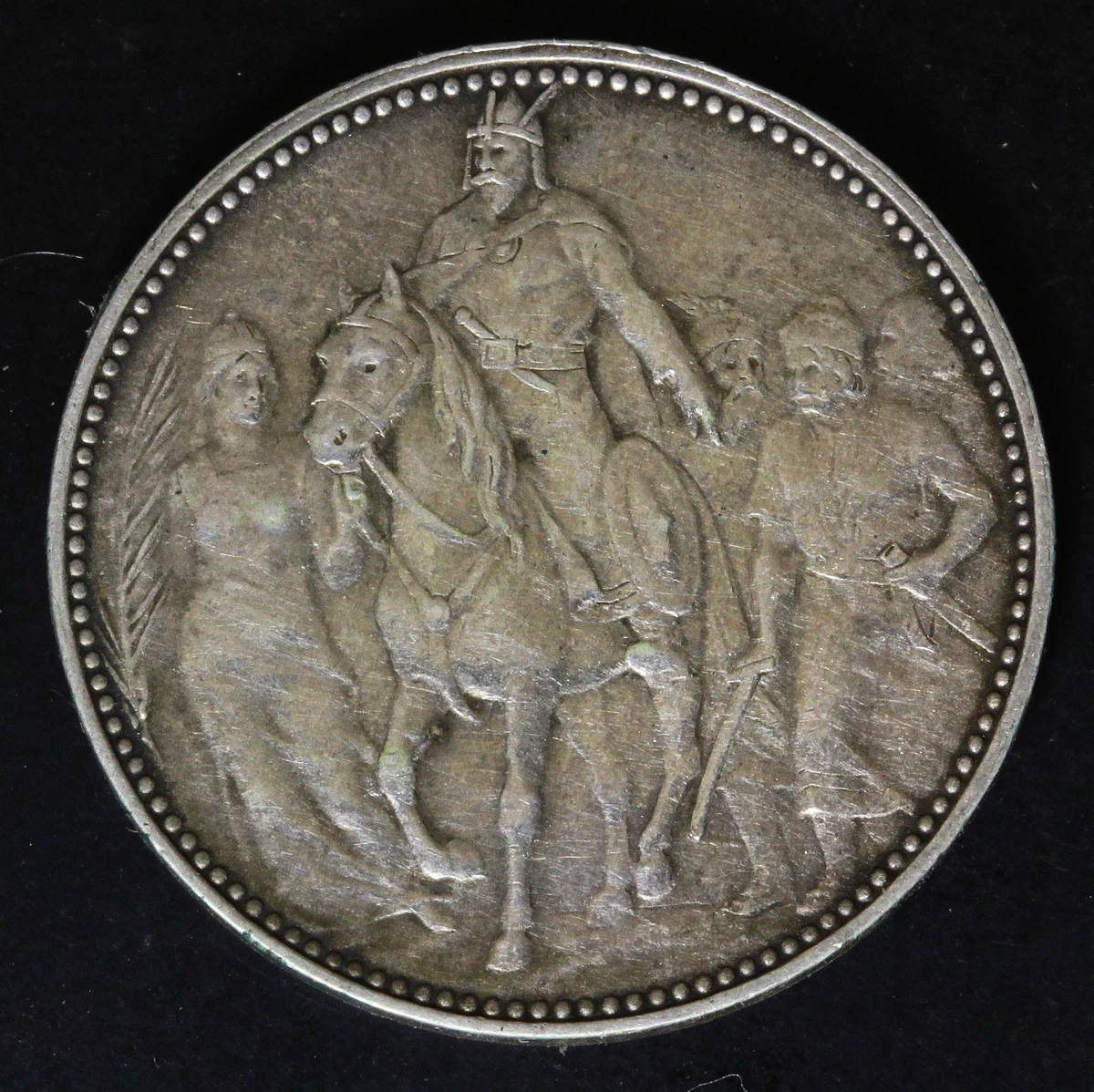 1896 Year Hungarian Coins for sale | eBay