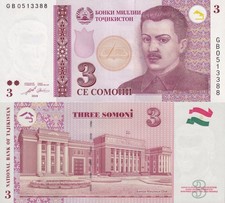 Tajikistan 3 Somoni 2010 P 20 UNC