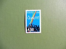 FRANCE 1997 Y&T N° 3113 LA QUALITE TTB