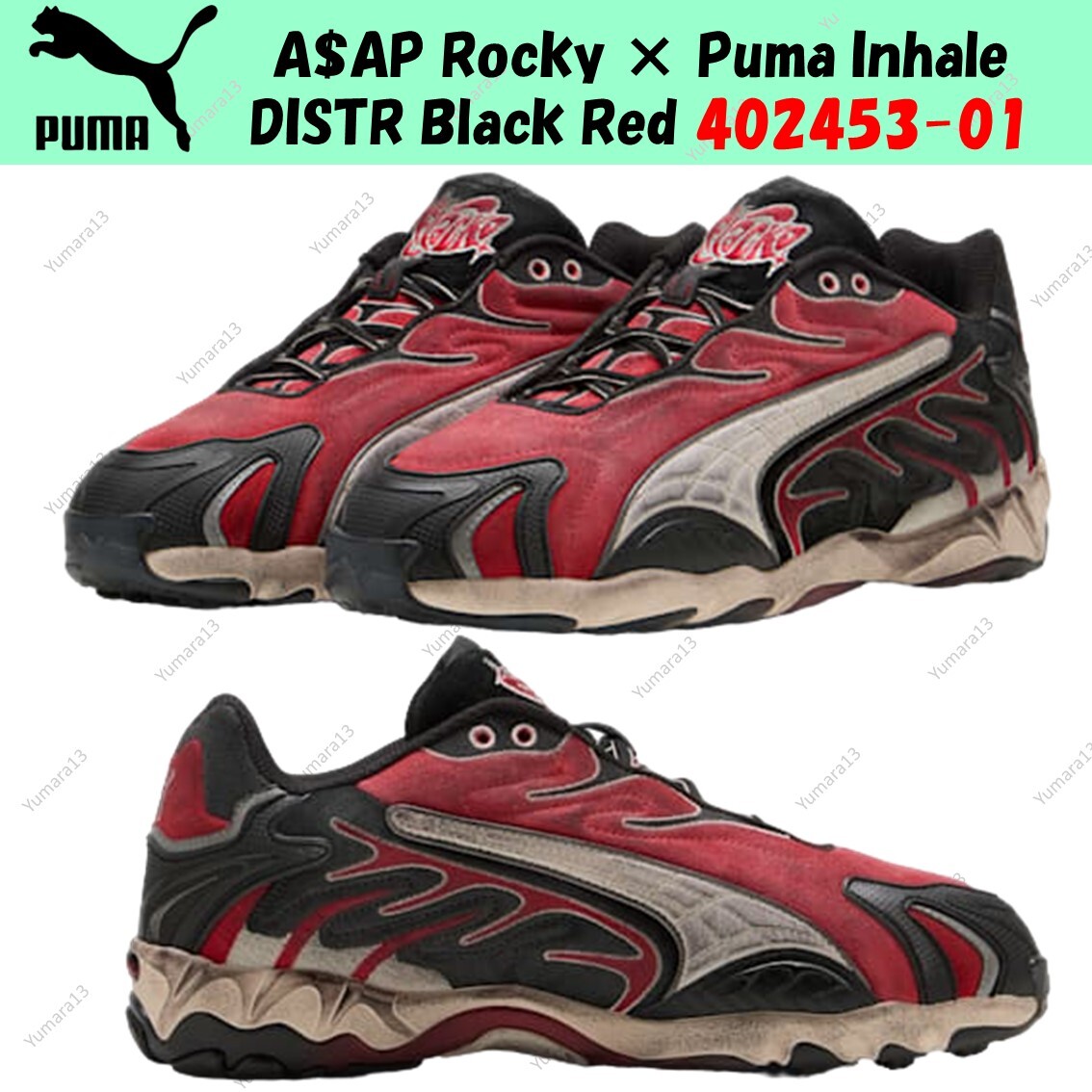 A$AP Rocky × Puma Inhale DISTR Black Red 402453-01 Men