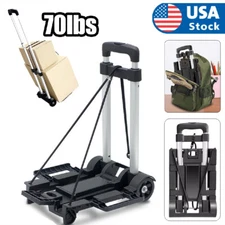 70lbs Collapsible Folding Hand Truck Dolly Portable Trolley Luggage Push Cart US