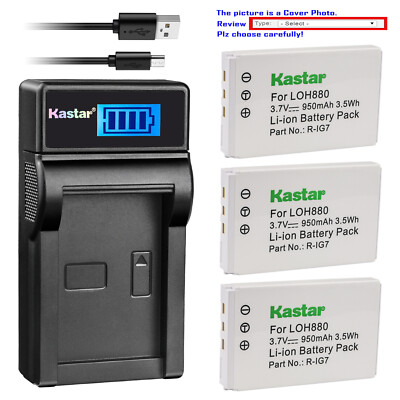 Kastar Battery LCD USB Charger for Logitech Harmony 785 Harmony 880 880 Pro