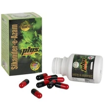 Hashmi Sikander-e-Azam Plus Herbal Vitality Booster for Men – 20 Capsules