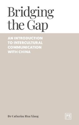 Catherine Xiang Bridging the Gap (Paperback)