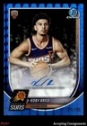 2025 Topps Signature Koby Brea Blue (RAW)