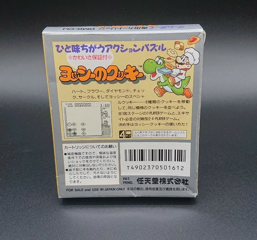 Yoshi's Cookie Gameboy Game Boxed + Manual Nintendo GB Japanese Version - Picture 3 of 10