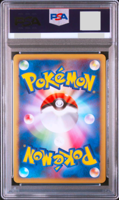 PSA 10 Metagross ex Holo 068/108 1st ED World Champion