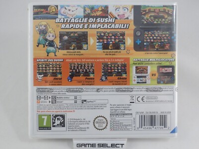 Sushi Striker The Way of Sushido for Nintendo 3ds 2ds for sale