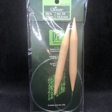 Clover Takumi Bamboo Circular Knitting Needles 29" Size 19 New