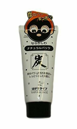 Máscaras Daiso Peel-off