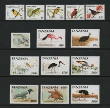 TANZANIA 1990 BIRDS - WONDERFUL DEFINITIVE SET LESS 20s. VALUE *VF MNH*