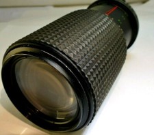 JCPenney 80-200mm f4.5 Minolta MD lens mount telephoto with issues