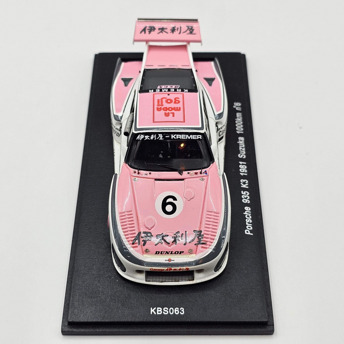 Spark Porsche 935 K3 #6 Kremer Racing Suzuka 1000KM 1981