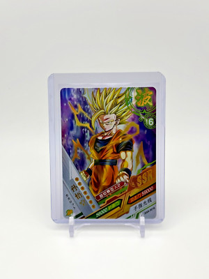 Dragon Ball Heroes #SC-SSR-0018 GOHAN Holo Foil