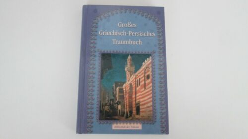 Grosses Griechisch - Persisches Traumbuch von Bernhard Heun p90 - Picture 1 of 1